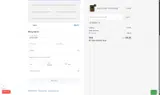 LOYALTY coupon verification screenshot