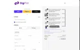 Digitire coupon verification screenshot