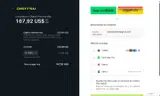AI30 coupon verification screenshot