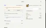 dilo coupon verification screenshot