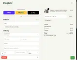Dingbats Notebooks coupon verification screenshot