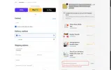 FRIDAY10 coupon verification screenshot