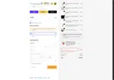 NORTH coupon verification screenshot