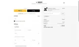20KOPA coupon verification screenshot