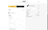 XMAS25 coupon verification screenshot