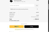 PEJE20 coupon verification screenshot