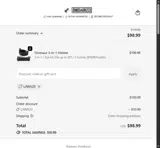 LAWA20 coupon verification screenshot