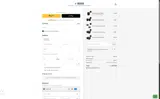 QUCA20 coupon verification screenshot