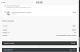 Dior Beauty coupon verification screenshot