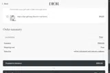 Dior Beauty coupon verification screenshot