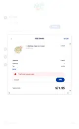 NICD25 coupon verification screenshot