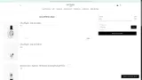 VIPGIFT26 coupon verification screenshot