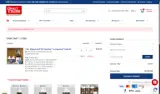 WINTER coupon verification screenshot