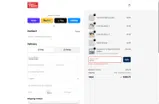 bunny coupon verification screenshot