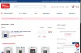 SEAL5 coupon verification screenshot