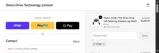 D100 coupon verification screenshot