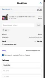 Direct Kicks coupon verification screenshot