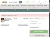 OUTDOOR10 coupon verification screenshot