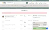 NVC40 coupon verification screenshot