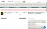 Bolesworth coupon verification screenshot
