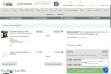 FB5 coupon verification screenshot