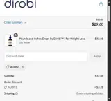 ADBN1 coupon verification screenshot