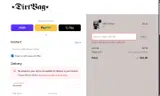 db15 coupon verification screenshot