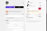 DDEMAIL coupon verification screenshot