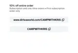 CAMPWITHKRIS coupon verification screenshot