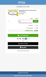 jul50 coupon verification screenshot