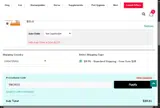 SNOW20 coupon verification screenshot