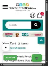 ESTR25 coupon verification screenshot