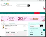 NYDEAL35 coupon verification screenshot