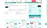 PADDY25 coupon verification screenshot