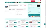 PRESAFE20 coupon verification screenshot