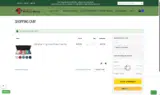 MAY5 coupon verification screenshot
