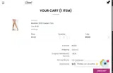 abandon10 coupon verification screenshot