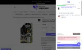 Discount Vape Pen coupon verification screenshot