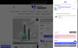 Discount Vape Pen coupon verification screenshot