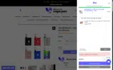 Discount Vape Pen coupon verification screenshot