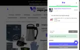 Discount Vape Pen coupon verification screenshot