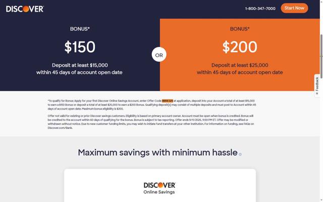 Discover checkout page showing Discover promo code box | Screenshot taken by SimplyCodes community member on Aug 5, 2025