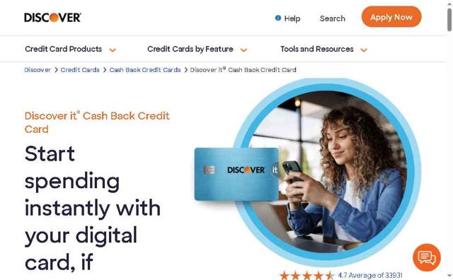 Discover checkout page showing Discover promo code box | Screenshot taken by SimplyCodes community member on Jul 8, 2025