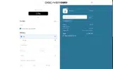 CBDNOW coupon verification screenshot
