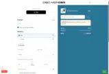 MARCH24 coupon verification screenshot