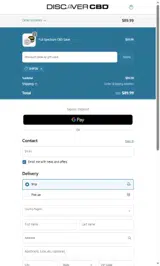 SHIP26 coupon verification screenshot