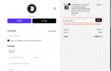 WHOTEEWHO12 coupon verification screenshot