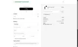 Discreet Smoker coupon verification screenshot