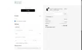 Discreet Smoker coupon verification screenshot