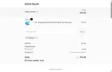 10VAQO coupon verification screenshot